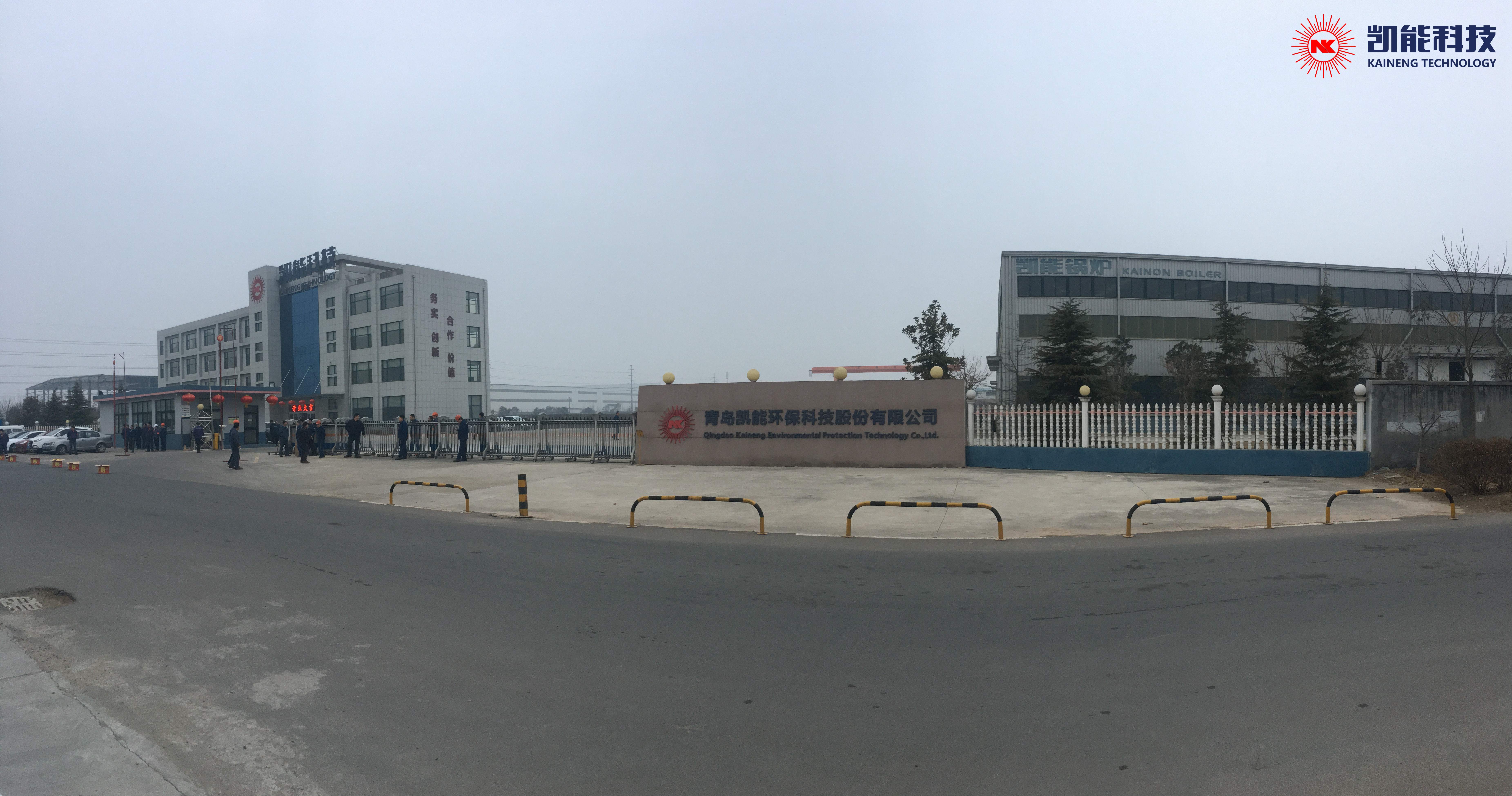凱能科技，2019年正月初八開業(yè)大吉