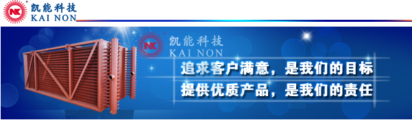 凱能科技 凱能科技
