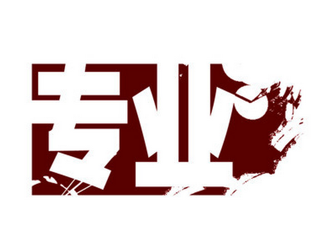 【專(zhuān)業(yè)廠家】電廠低溫省煤器，首選青島凱能