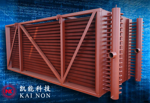 選擇低溫省煤器，認(rèn)準(zhǔn)品牌有保障