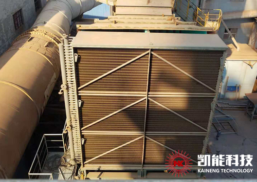 凱能科技MGGH再次助力柳鋼集團超低排放改造